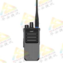 北京供應通話距離遠Caltta中興高達DH