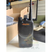 moto摩托羅拉mag oneA8DMR數(shù)字對講機批發(fā)零售 數(shù)模兩用