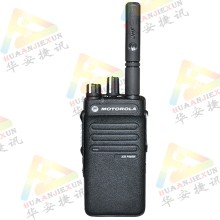 moto摩托羅拉XiR P6600i數(shù)字對講機代理常規(guī)數(shù)字對講機官網(wǎng)