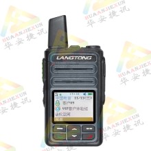 靈通AT568(Z)公網對講機5000公里全國對講插卡對講機北京總代