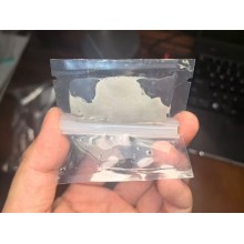 國產派克固美麗CHO-BOND584-29雙組份