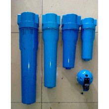 壓縮空氣精密過濾器XF9-20 XF7-20 XF