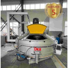 UHPC超高性能混凝土攪拌機賦能綠色生產，奏響環保高效雙重奏