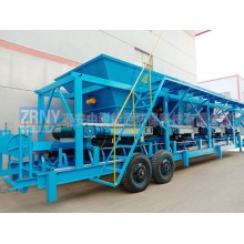 鐵礦石摻配機 配比精準 產量大 混合