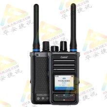 Caltta中興高達DHDH630數(shù)字對講機北京總代功率大通話遠(yuǎn)數(shù)模兩用