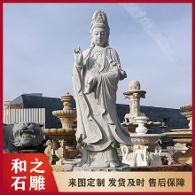 石雕觀音菩薩多少錢一尊 6.8米大型石雕觀音菩薩像 寺廟露天石佛像