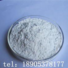 分析純氧化鎵 高純試劑標準 透明導電膜制備