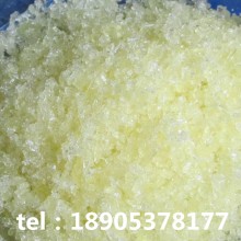 六水硝酸鈥CAS 14483-18-2 用于制造