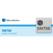 SM768慧榮USB轉HDMI/DP多路顯示MST芯