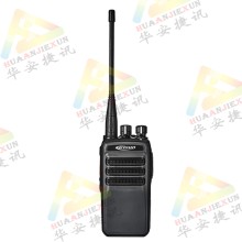 科立訊DP405數(shù)字對講機北京供應(yīng)商數(shù)模兩用功率大通話遠(yuǎn)