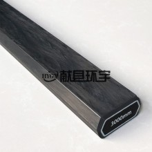 高強度碳纖維六角管 一體成型六角設計 承載能力遠超普通管材