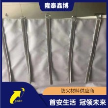 隆泰鑫博 電纜接頭柔性防火毯規(guī)格齊全支持定制 售后無憂