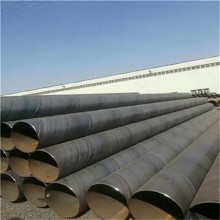福建福州 螺旋管螺旋鋼管大口徑螺旋