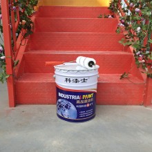 貴州瀝青漆_貴陽瀝青涂料_科漆士油漆