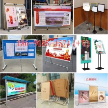 西安碑林區(qū)kt板 桁架噴繪 易拉寶 形象墻 海報(bào)架 彩頁(yè)