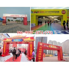 西安桁架 西安桁架搭建公司 西安會(huì)議背景板搭建 西安