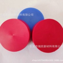 MC尼龍用各色顏料，可來(lái)樣訂制