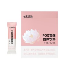 OEM貼牌代加工   PQQ固體飲料源頭廠