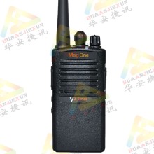 moto摩托羅拉VZ-D131數字對講機北京酒店手臺物業工地對講機