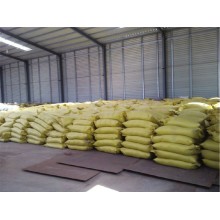 進(jìn)出口木鈉木質(zhì)素磺酸鈉 混凝土緩凝