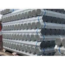 利達牌鋼管 利達鍍鋅管 利達牌鍍鋅鋼管 天津利達鋼管廠