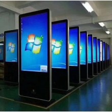 宣泄吶喊體感游戲機互動游戲機自助游戲機生產廠家